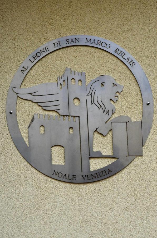 Apartamento Al Leone Di San Marco Luxury & Relax Noale Exterior foto